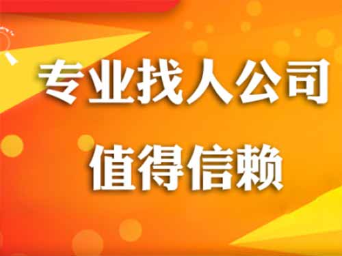 溧水侦探需要多少时间来解决一起离婚调查